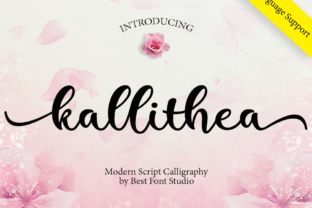 How Kallithea Script Transformed My Bakery’s Brand